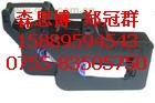 硕方线号机色带 打码色带 TP60I色带